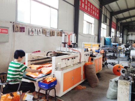 生(sheng)産設備(bei)